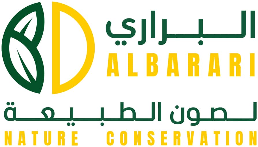 منظمة البراري لصون الطبيعة منظمة البراري لصون الطبيعة